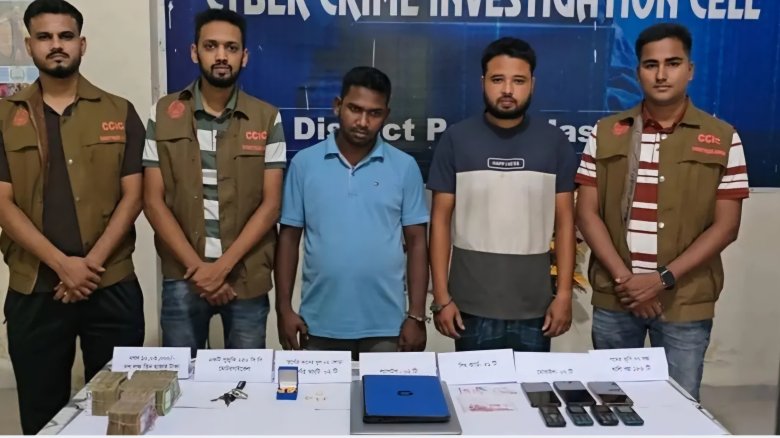 ভুয়া কর্মকর্তা সেজে ৩৪ লাখ টাকার ভুসি আত্মসাৎ, আটক ২
