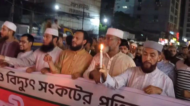 বিদ্যুতের দাবিতে মোমবাতি মিছিল জামায়াতের, বিক্ষোভ সিপিবির