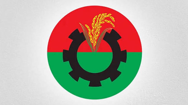 বিএনপির প্রতিষ্ঠাবার্ষিকীতে পাঁচ দিনব্যাপী কর্মসূচি