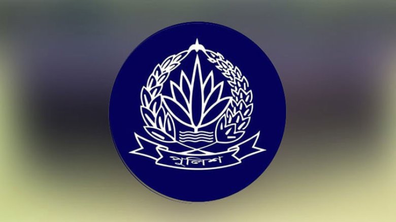 তিন জেলায় নতুন এসপি, নয় কর্মকর্তাকে বদলি