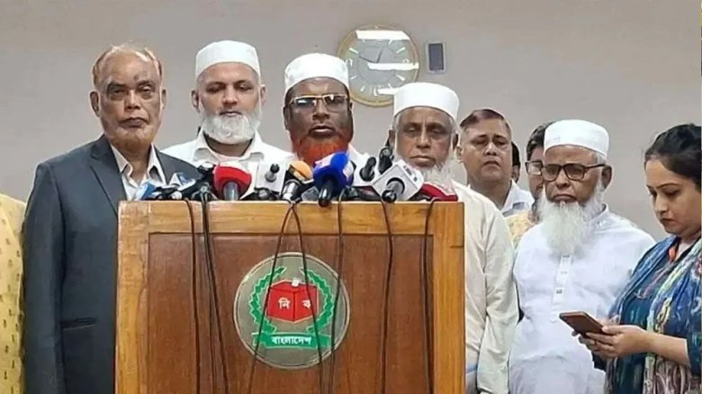 ৯ দফা দাবি নিয়ে ইসিতে জামায়াত নেতারা