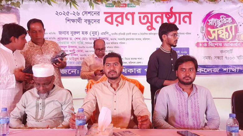 সাইবার আইন শিগগির সংশোধন হচ্ছে : প্রতিমন্ত্রী নুর