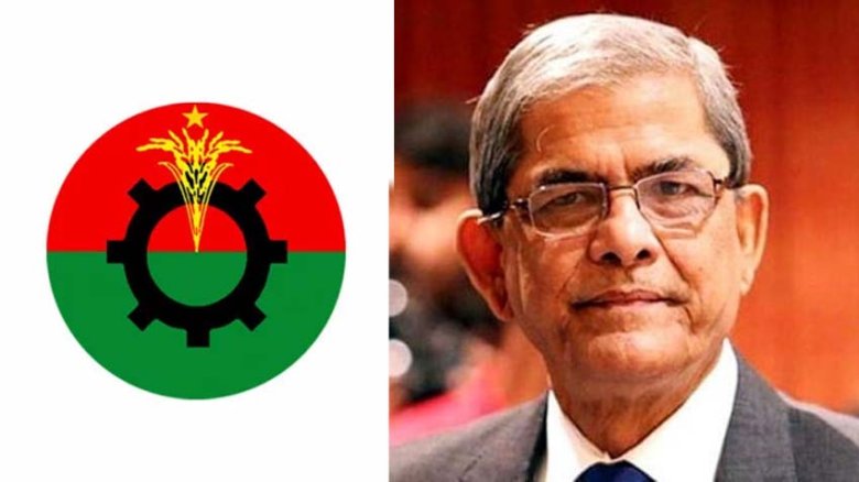 রাষ্ট্রপতির নাগরিক সংবর্ধনা বর্জন করল সিলেট মহানগর বিএনপি