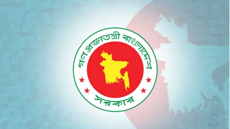 ১৫ প্রকল্প উঠছে একনেকে