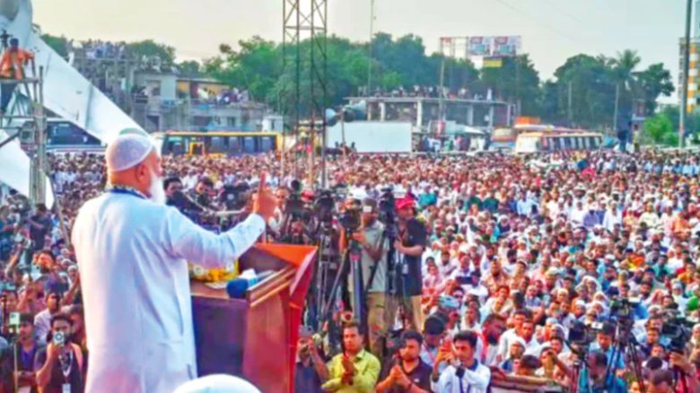 আবারও এক দফার হুঁশিয়ারি