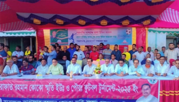 বিএনপি নেতা ফখরউদ্দিন আহমেদের উদ্যোগে ভালুকায় ফুটবলের মহোৎসব