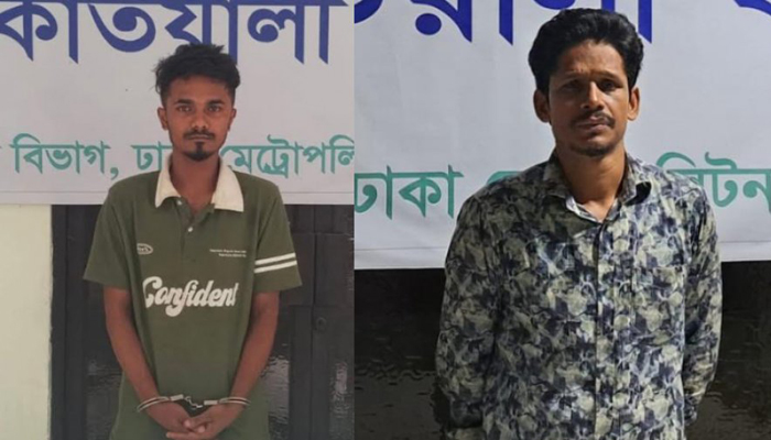 সোহাগ হত্যার ঘটনায় অস্ত্রসহ গ্রেফতার ৪