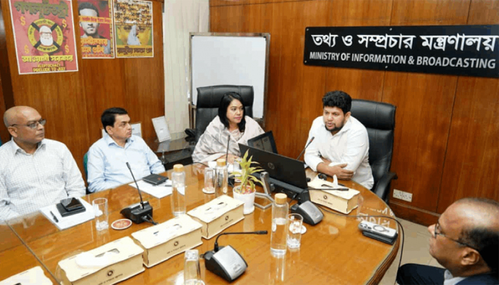 গণঅভ্যুত্থানের বর্ষপূর্তি উপলক্ষে পোস্টার ও পোস্টকার্ড প্রকাশ