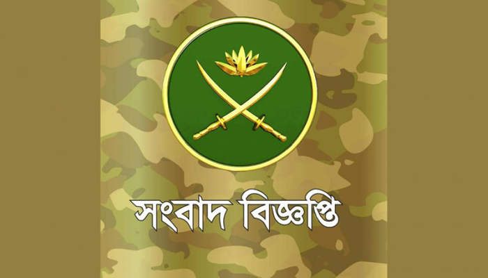 গোপালগঞ্জে সেনাবাহিনী আত্মরক্ষার্থে বলপ্রয়োগে বাধ্য হয়েছে: আইএসপিআর