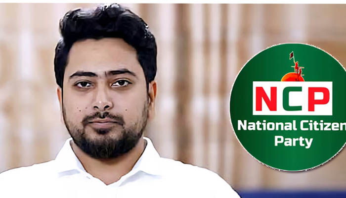 গোপালঞ্জে এনসিপির পদযাত্রা সফল: নাহিদ
