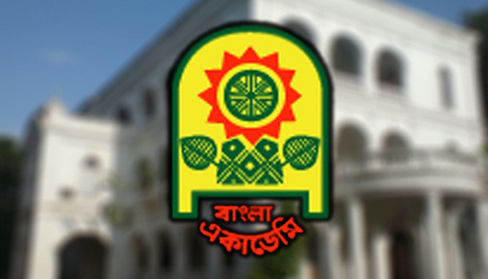 বাংলা একাডেমি সংস্কারে কমিটি গঠন