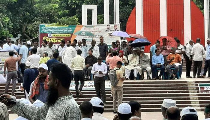 ১৮ সেপ্টেম্বরের মধ্যে দাবি পূরণ না হলে প্রাথমিক শিক্ষকরা অনশন কর্মসূচির হুশিয়ারী 
